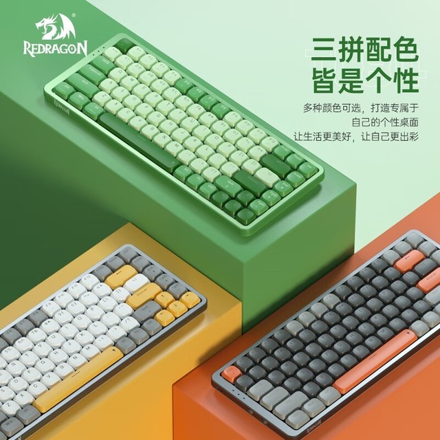 便宜键盘手机游戏有哪些_便宜游戏键盘手机_便宜键盘手机游戏软件