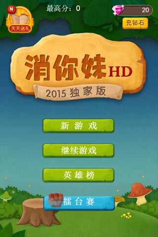 三季度手机份额_第四季度手机游戏市场份额_一季度手机市占率