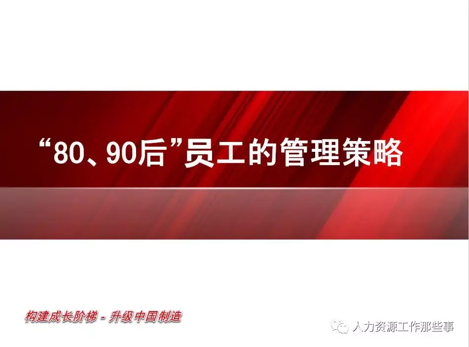 云天明阶梯计划_阶梯计划_阶梯计划的目的