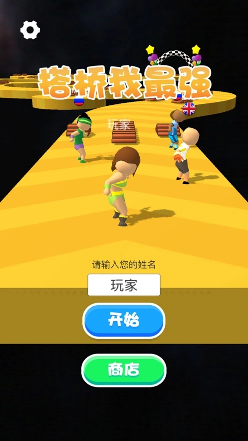 手机游戏平台_手机游戏手游_cxk手机游戏