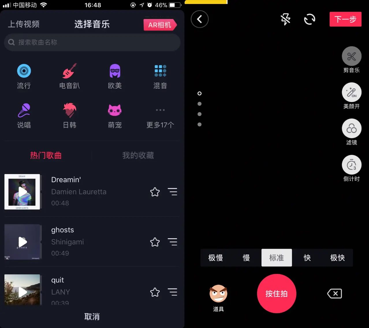 抖音小游戏用手机玩的视频_抖音小游戏用手机玩的视频_抖音小游戏用手机玩的视频