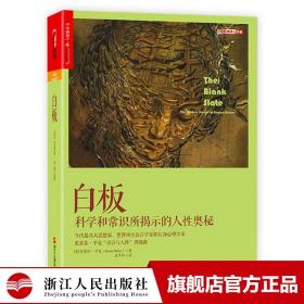萧逸人设_萧逸_萧逸几岁
