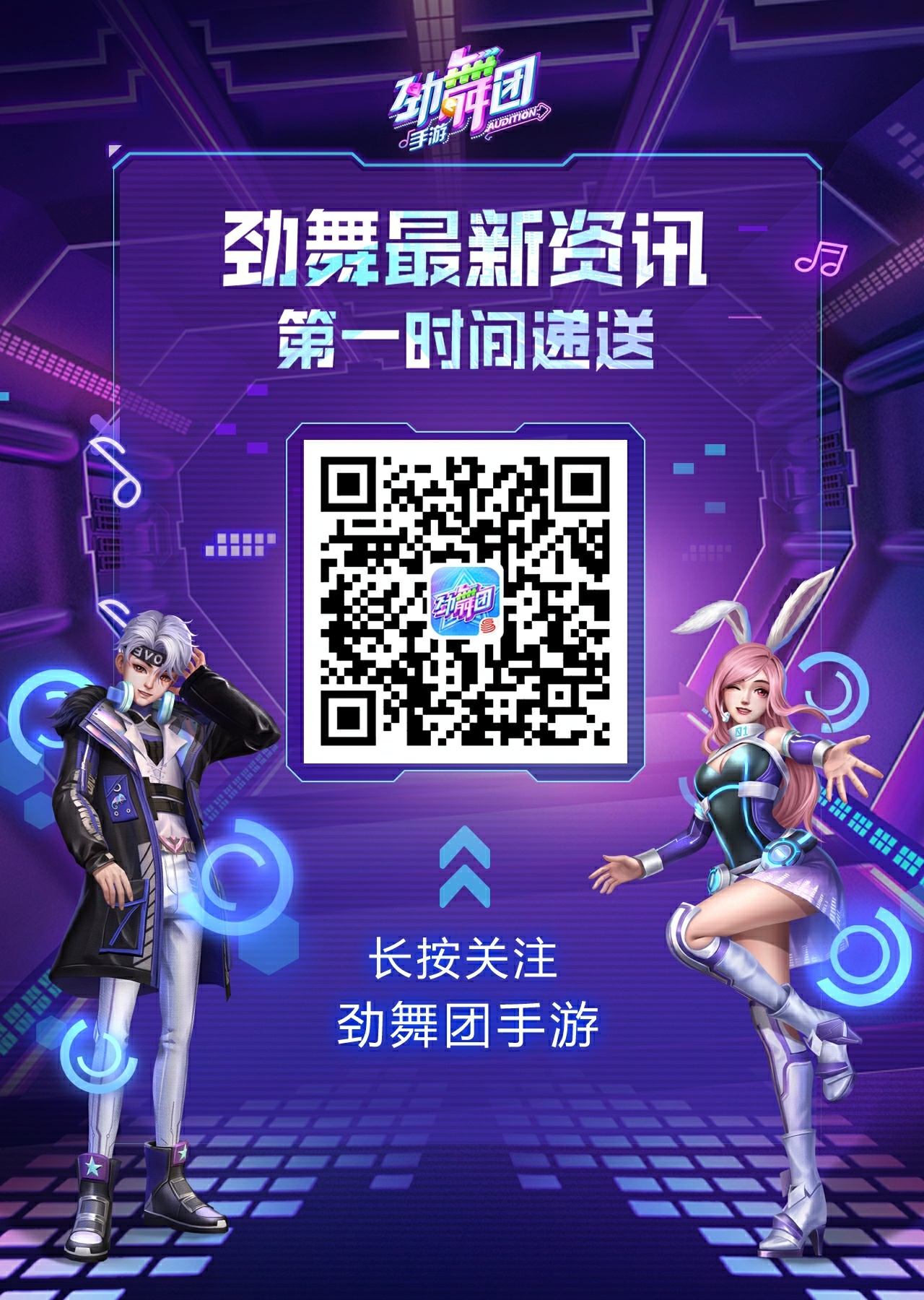 孵化蛋的游戏_孵蛋小游戏_孵蛋的手机游戏下载破解版