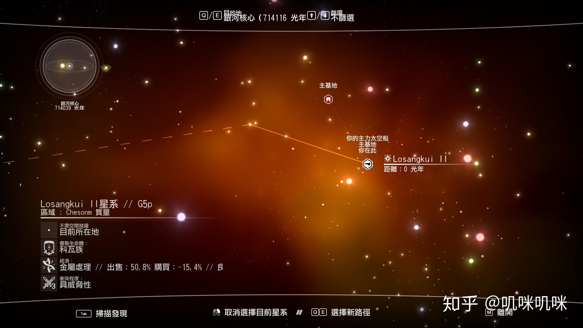 繁星版游戏合集_繁星版手机游戏怎么玩_繁星游戏手机版