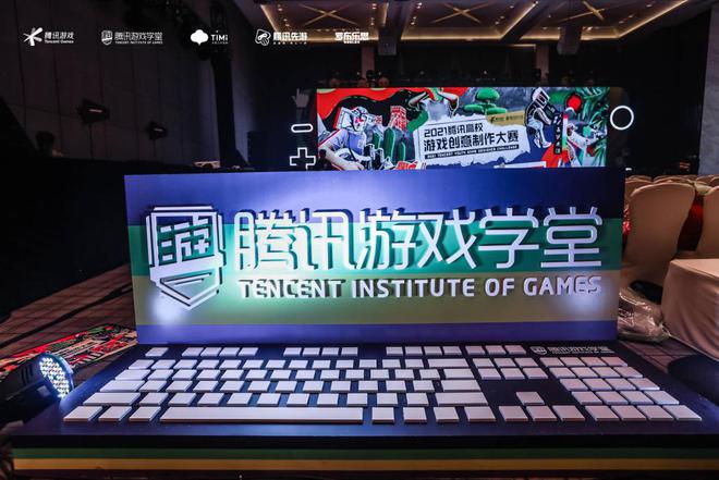 腾讯手游大型游戏_大型手机游戏腾讯_十大腾讯手机游戏排行榜