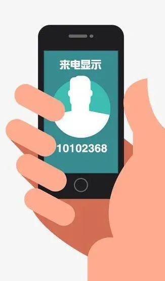 怎么阻止骚扰短信_阻拦骚扰短信_骚扰短信怎么阻止