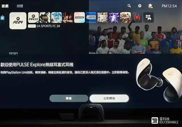 游戏引擎官网_kz引擎手机游戏_手机版游戏引擎