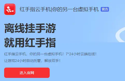 离线安卓游戏_pc游戏离线下载到手机_手机离线游戏大全