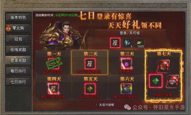 大牌手机游戏_各品牌手机玩游戏排行榜_排行榜玩品牌手机游戏有哪些