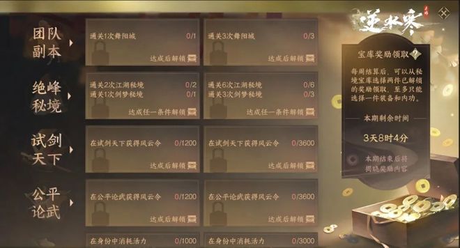 大牌手机游戏_排行榜玩品牌手机游戏有哪些_各品牌手机玩游戏排行榜