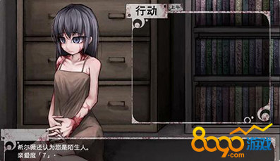 病娇凶娘游戏下载手机观看_凶娇免费阅读_病娇凶娘bgm