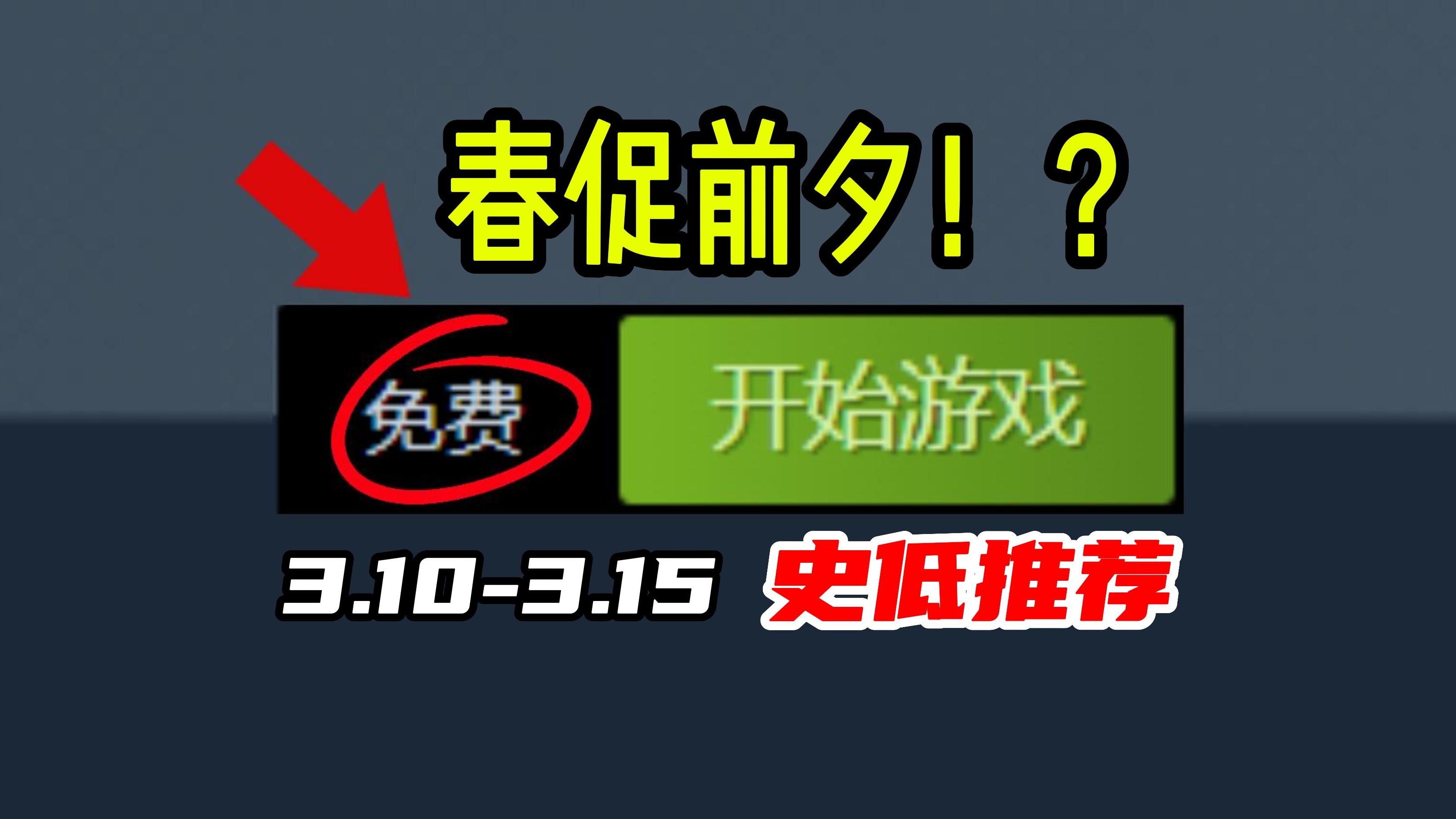 游戏降价可以退款吗_8月将会降价的手机游戏_游戏降价提醒