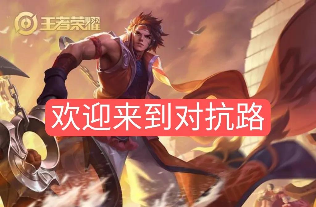 moba下载游戏手机游戏_手机moba游戏排行_手机moba游戏大全