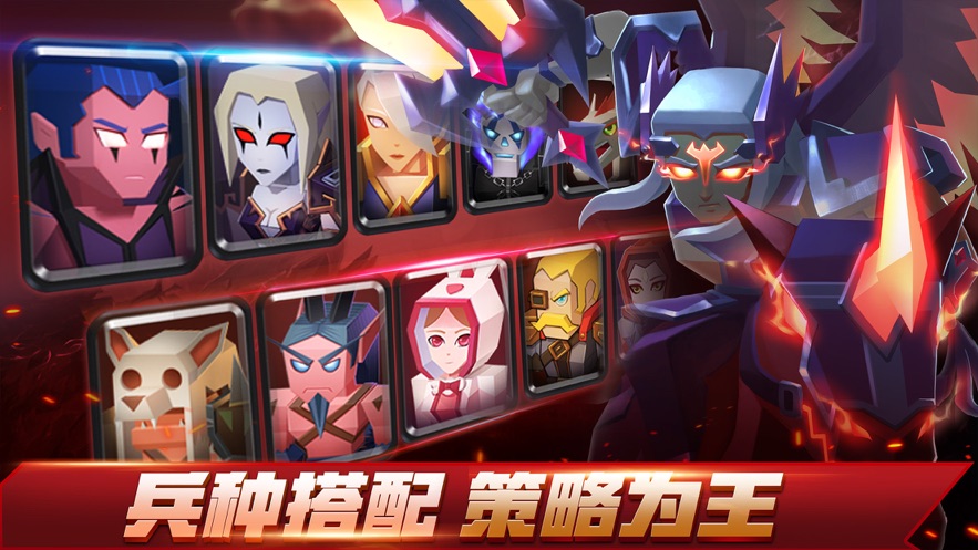 moba下载游戏手机游戏_手机moba游戏大全_手机moba游戏排行