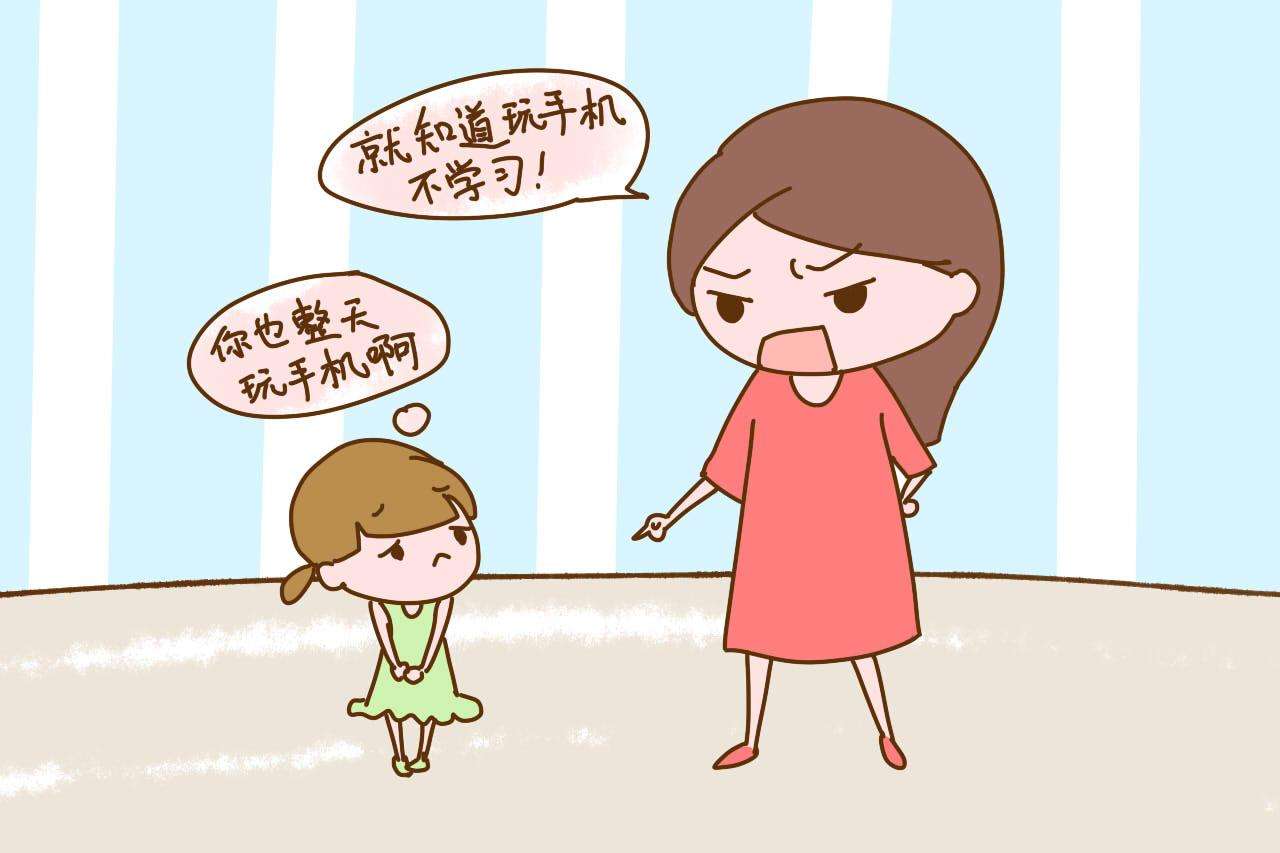 手机游戏孩子充钱可以报案吗_3岁孩子手机游戏_手机游戏孩子沉迷