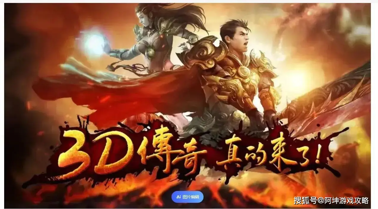 玩手机游戏用英语怎么说_wagon手机玩游戏_玩手机游戏的好处