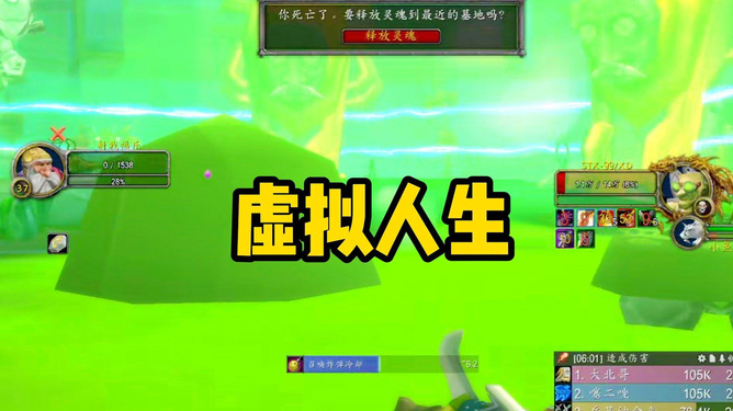 手机游戏排行榜_rcg手机h游戏_手机游戏推荐