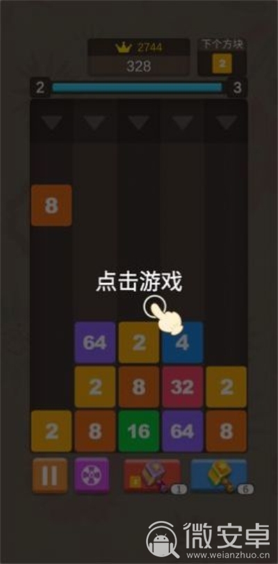 opp0手机游戏中心_百度游戏中心手机游戏_oppo 手机 游戏 中心