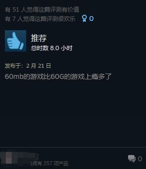 变态手机游戏无限_变态手机游戏平台哪个好推荐_bt变态手机游戏