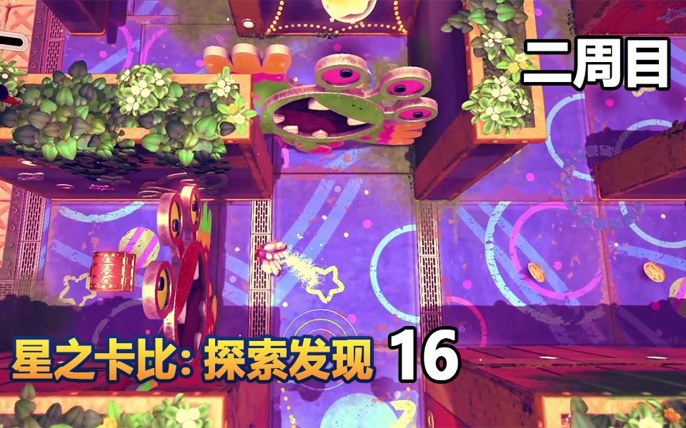 dnf单机手机游戏-指尖热血战斗！DNF单机手机版玩法大揭秘