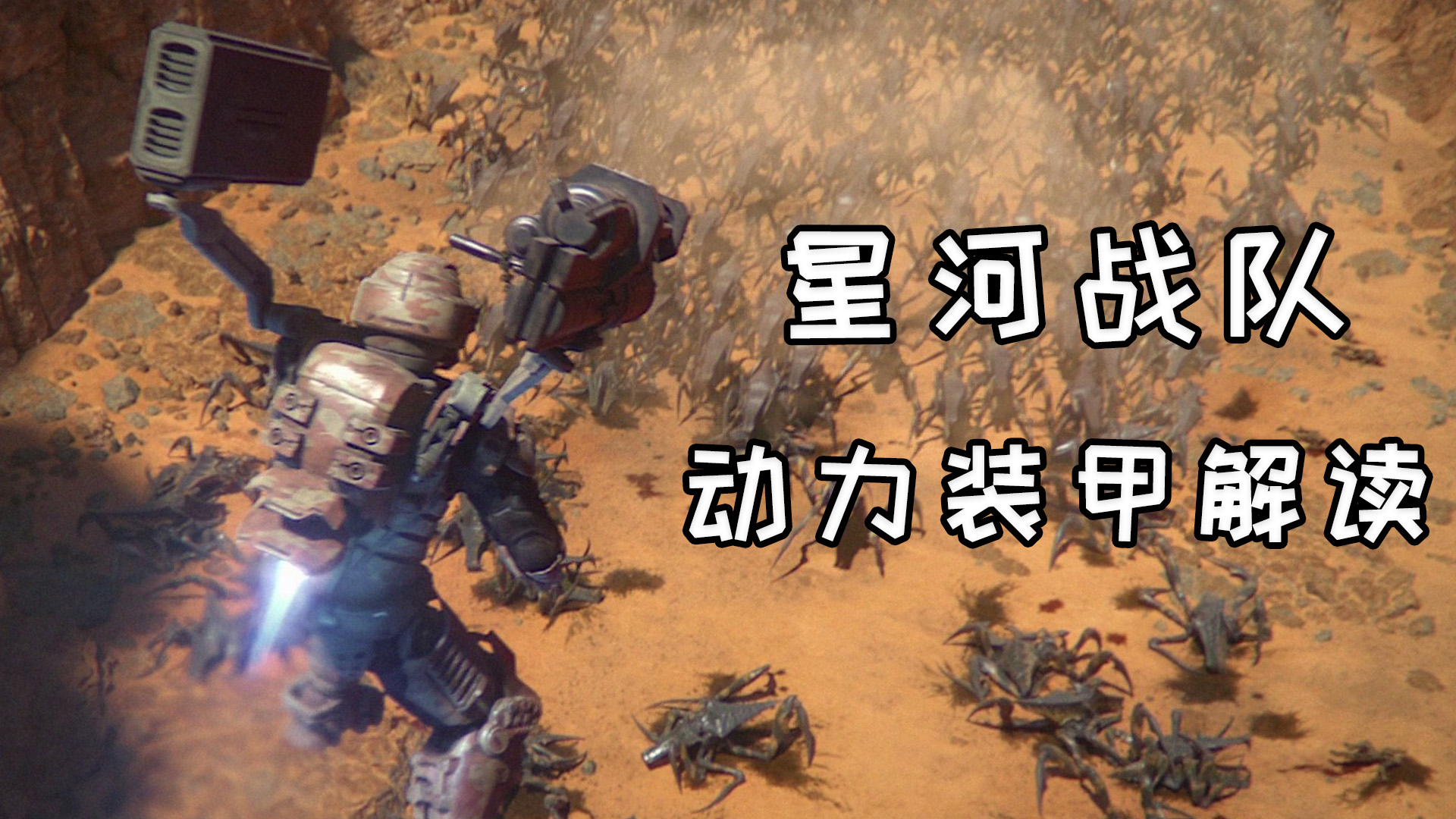 射击飞行游戏大全_安卓十大飞行射击游戏手机_飞行射击手游