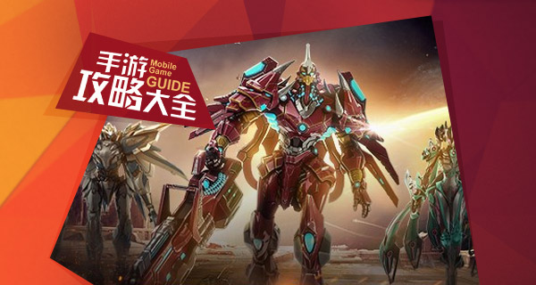 射击飞行游戏大全_安卓十大飞行射击游戏手机_飞行射击手游