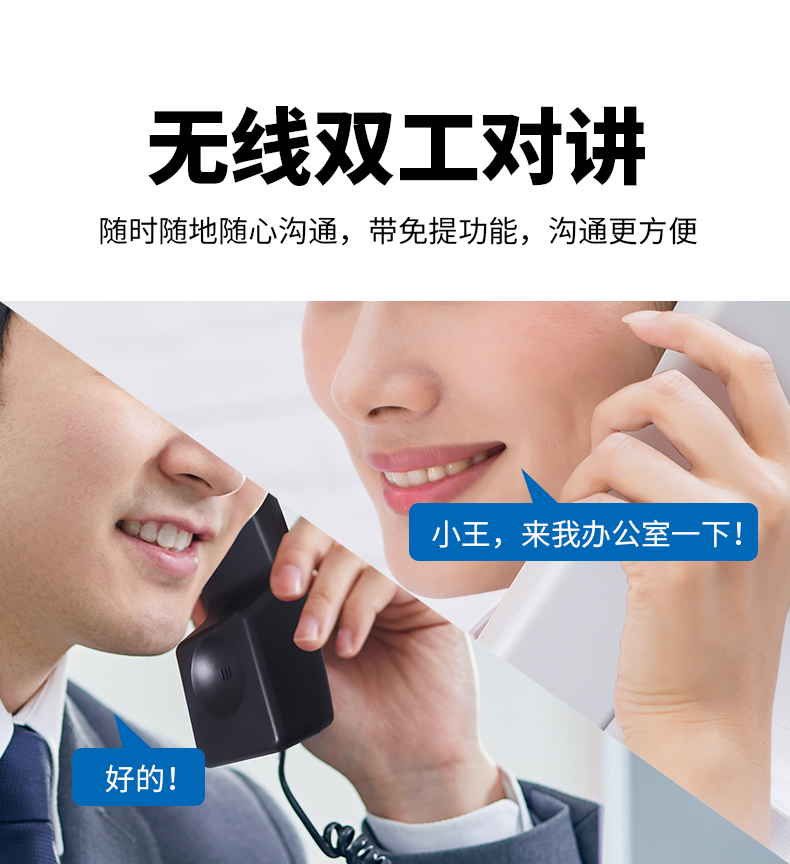 hiya语音app下载_语音下载安装_语音下载异常怎么解决