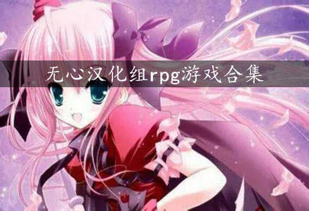 安卓打手机好游戏的软件_安卓手机打游戏哪款好_安卓什么手机打游戏好