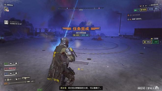 打装备单机游戏手机游戏_手机对打游戏单机_游戏单机装备打手机怎么打