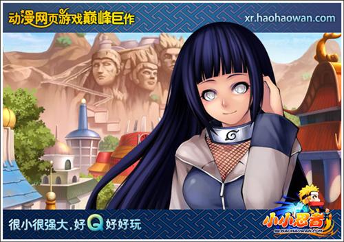 手机耻辱游戏迅雷下载_耻辱女巫攻略_耻辱攻略游戏手机
