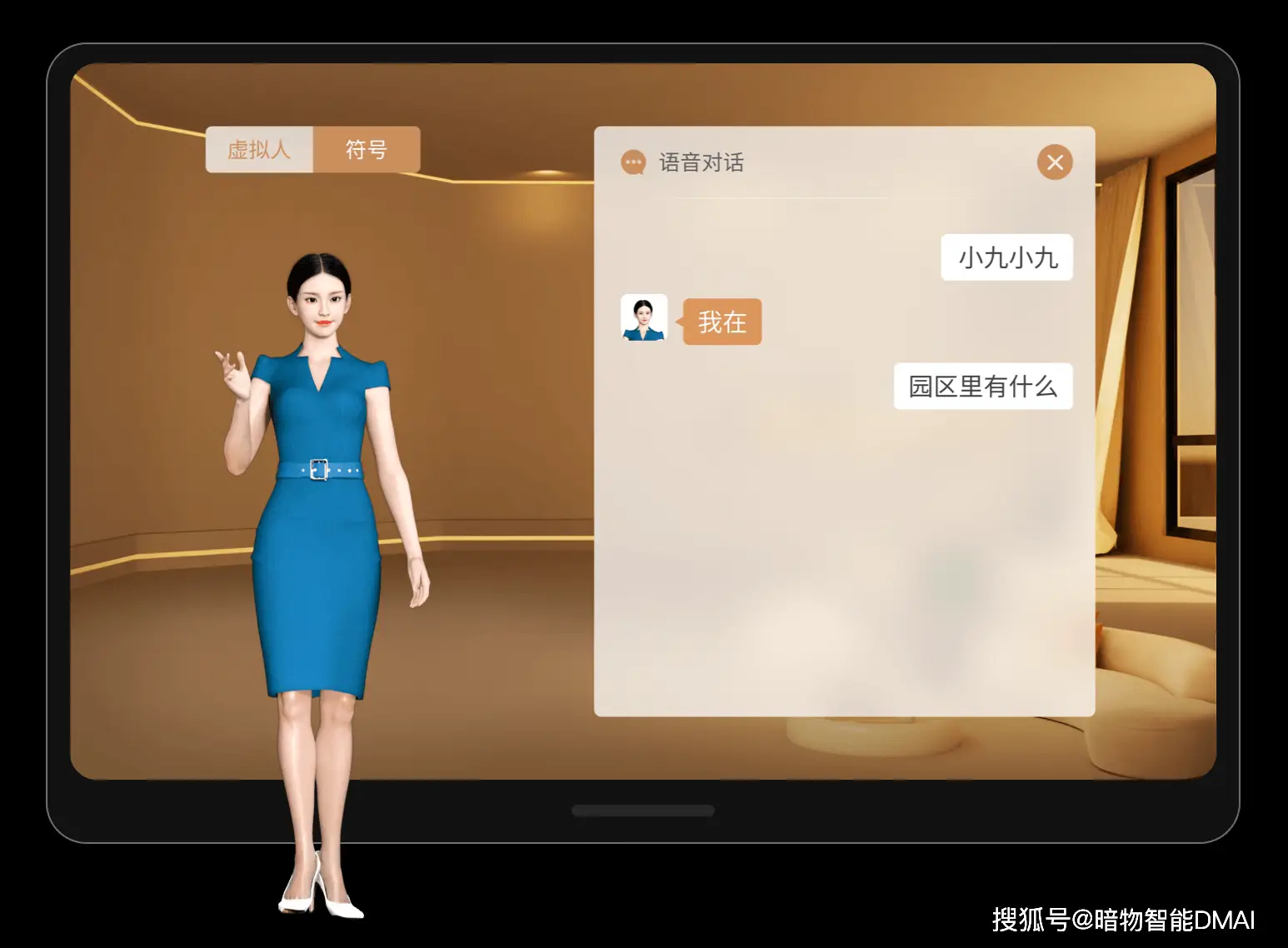 不夜城手机游戏益智-不夜城：挑战智力，锻炼大脑，乐趣与思维的