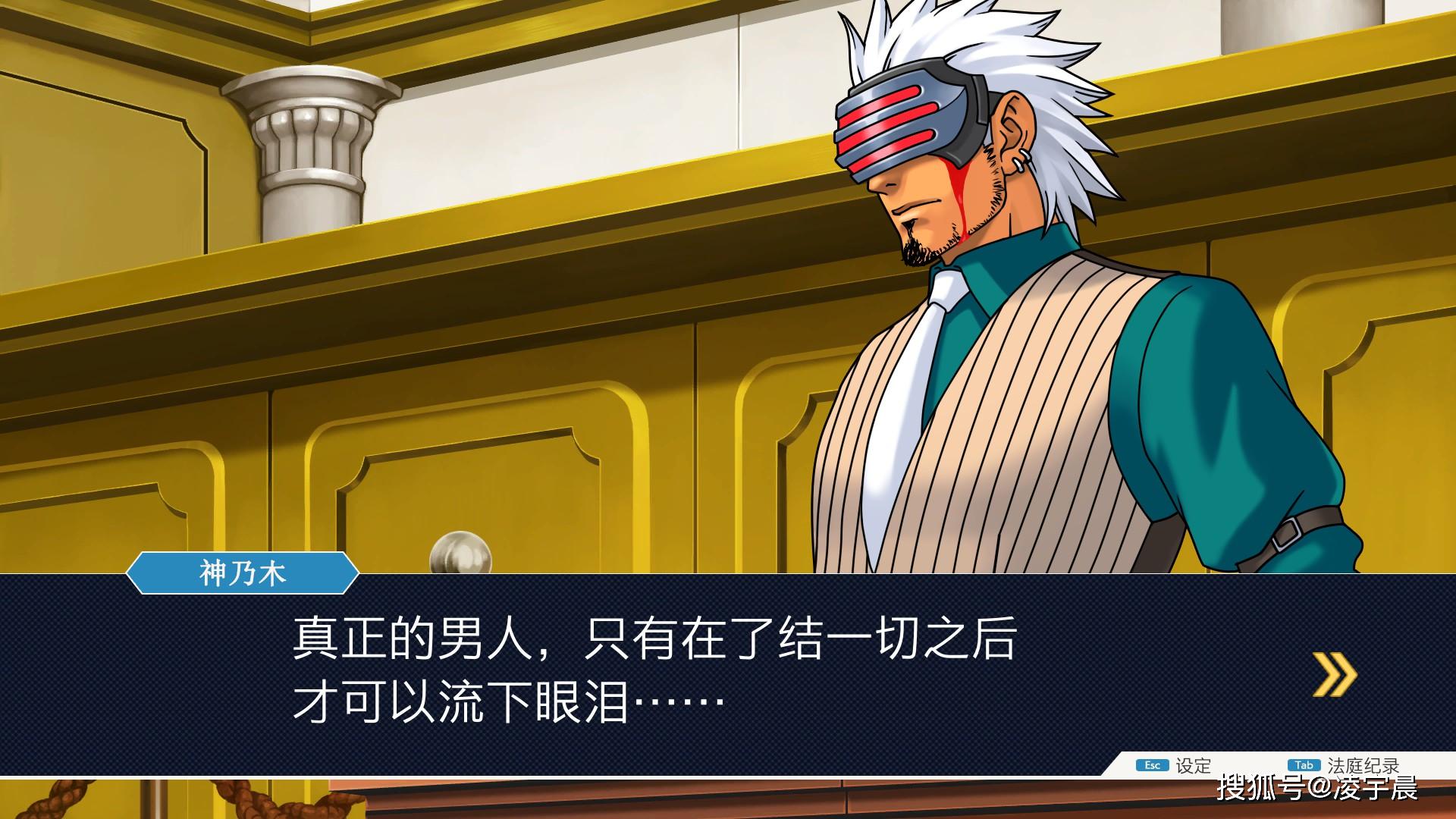 益智不夜城手机游戏_不夜城手机游戏益智_哪个游戏里有不夜城