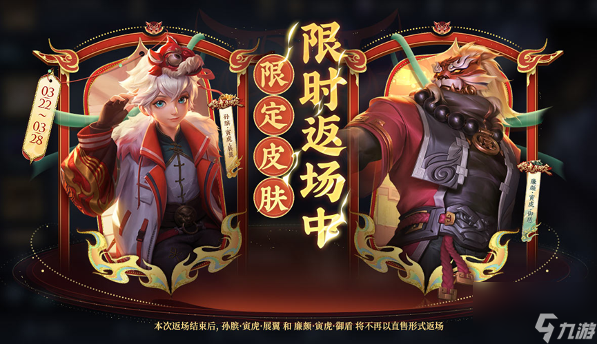 比较吃配置的手机游戏_吃手机配置的游戏_比较吃手机配置的游戏
