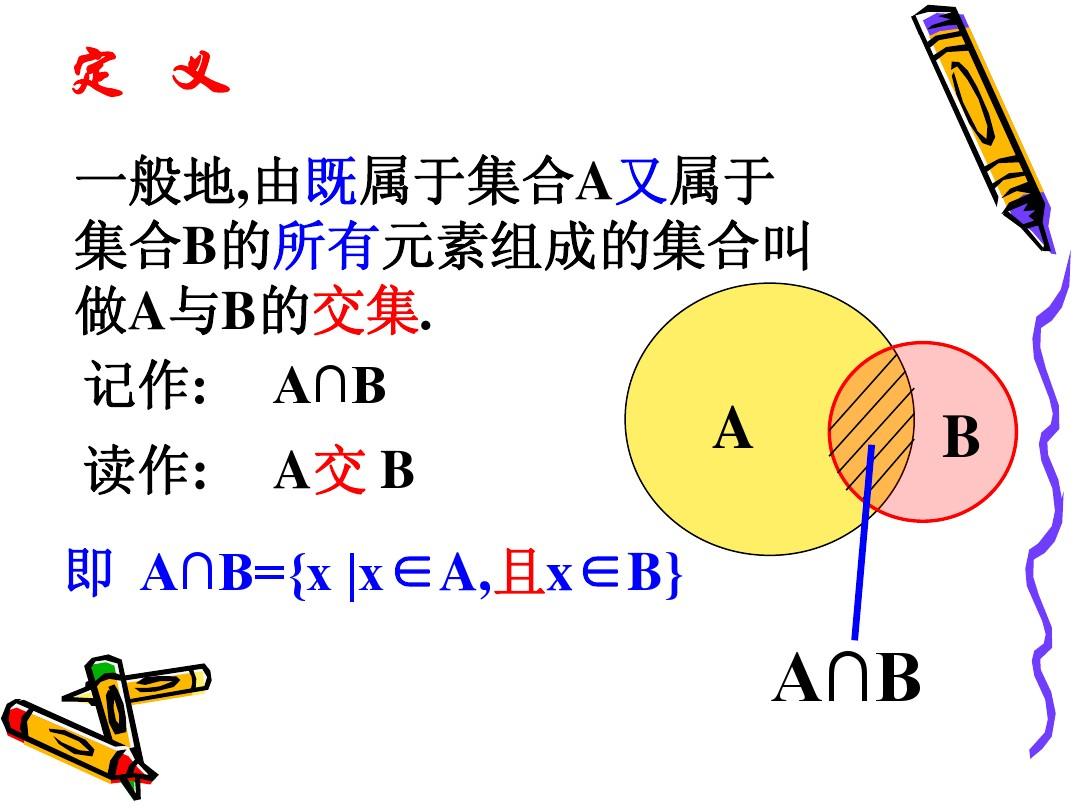 泛型java怎么使用_javalist泛型_泛型java如何定义一个方法
