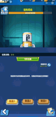 波比的游戏夜手机版_波比的游戏夜手机版_波比的游戏夜手机版