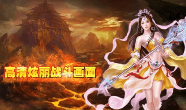 傲剑仙域手机游戏下载安卓_安卓手机360手机助手下载_魔塔游戏安卓手机版下载