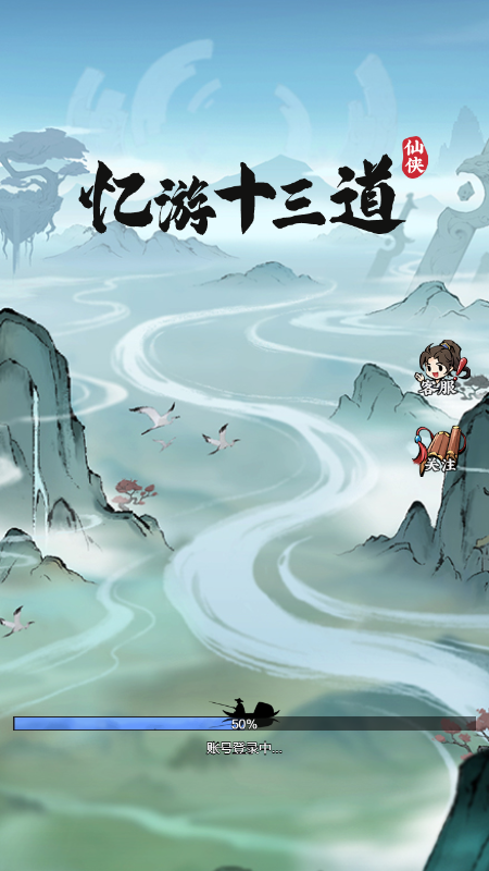 微信安装游戏_玩微信下载_安卓手机微信怎么下载游戏