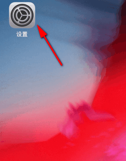 iphone6激活出错_6s用着出现激活出错_iphone6sp激活出错