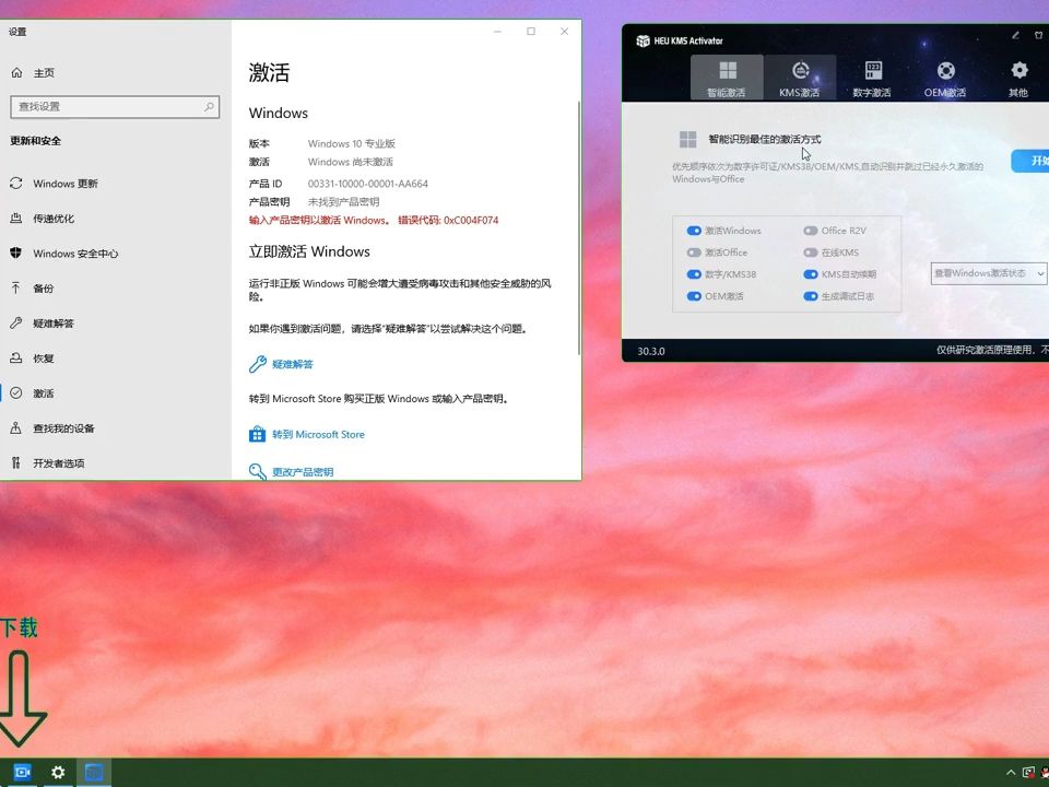 iphone6sp激活出错_iphone6激活出错_6s用着出现激活出错