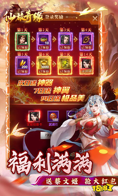 18热门手机游戏-18款手机游戏热度爆表！王者之荣耀vs和平