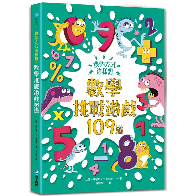 暗房手机版下载游戏_暗房技巧_暗房是真实事件改编吗