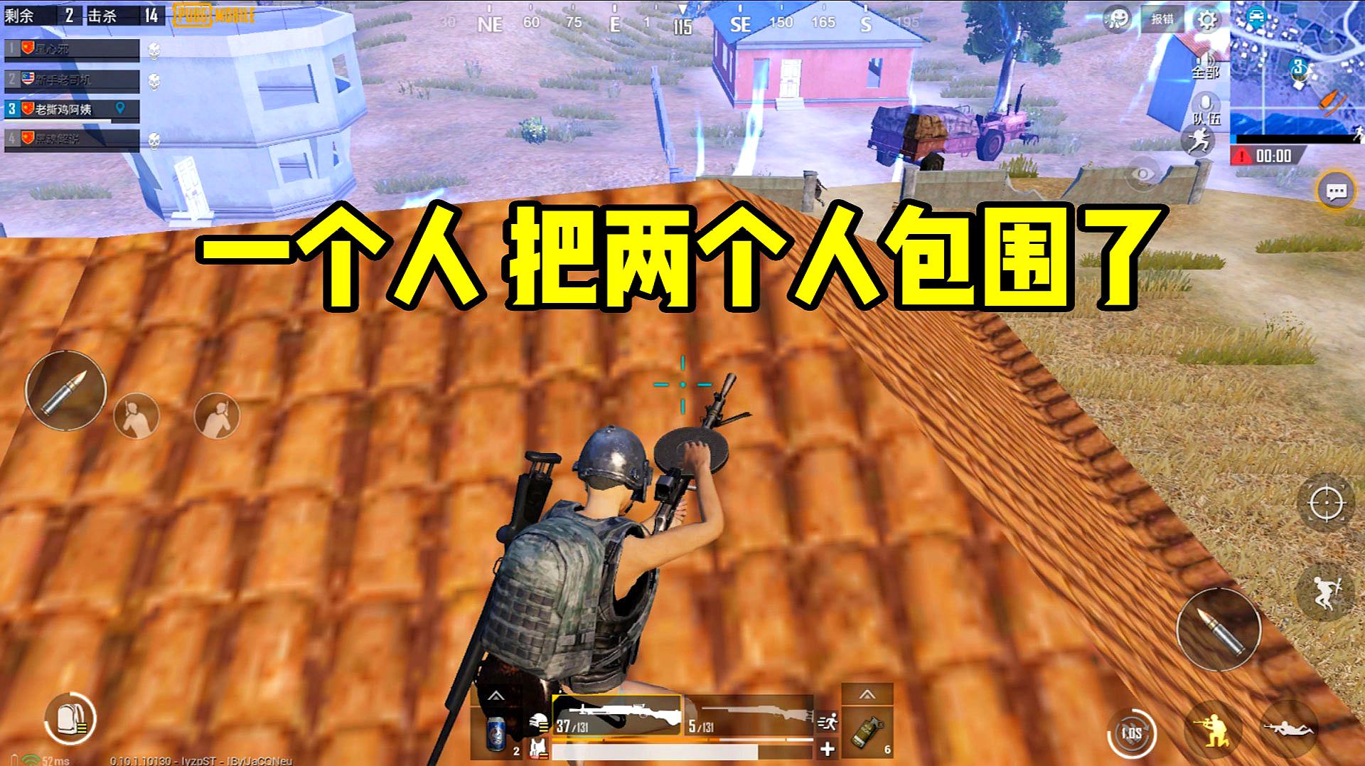 手机喂鸡游戏_可以吃鸡的手机_吃鸡可以用哪些手机游戏