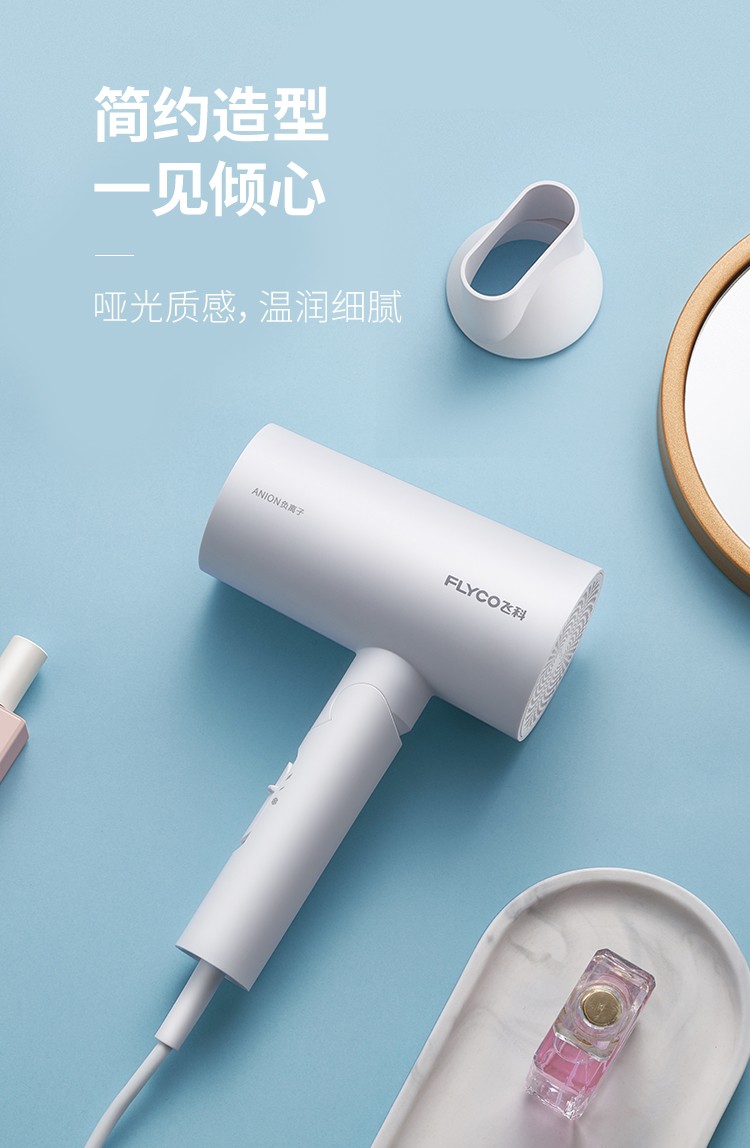 小电吹风佩巴全集-小电吹风佩巴：温馨成长故事，孩子们的正能量