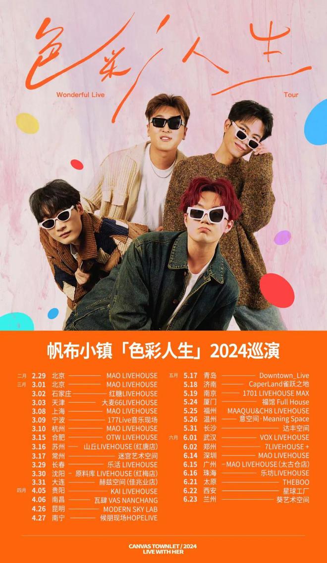 仓知莉花全集torrent_仓知莉花_仓知玲凤的钢琴水平
