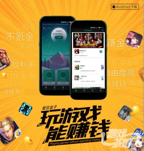 安卓手游下载软件_手机安卓h游戏apk_安卓h手机游戏下载