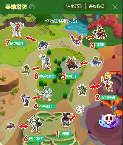 2023离线手机游戏_离线手机游戏排行榜前十名_离线手机游戏角色扮演