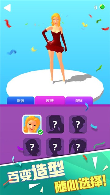 抖音热门小游戏手机游戏_抖音热门的游戏手机_抖音热门游戏手机游戏