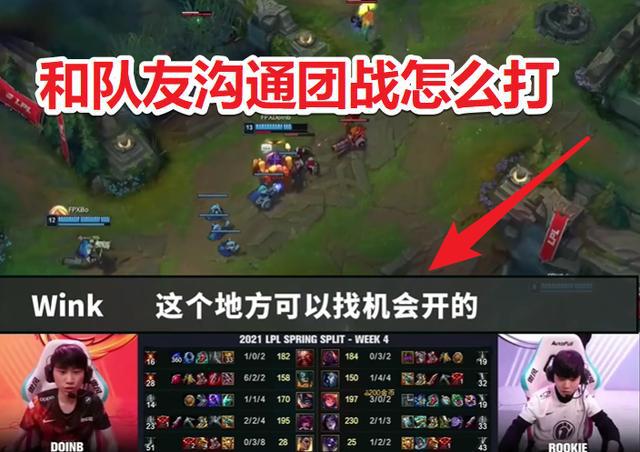 周杰伦联盟战队_周杰伦战队lpl_周杰伦战队成员lol