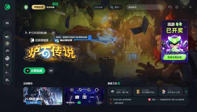 vivo手机怎么退手机游戏-vivo手机退装游戏全攻略，一键