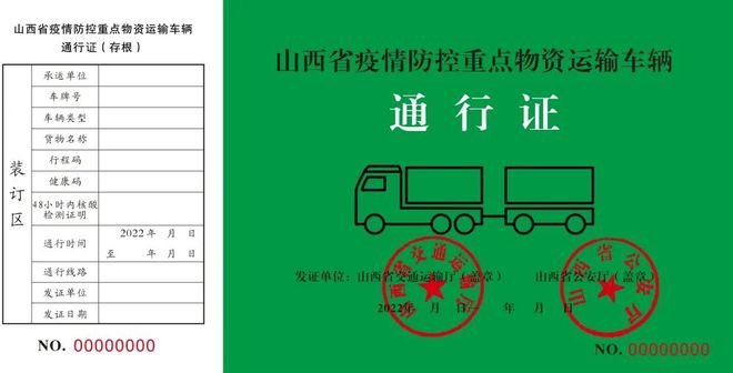 绑定驾驶证多久才能扣分_绑定驾驶证怎么绑定_12123绑定两个驾驶证